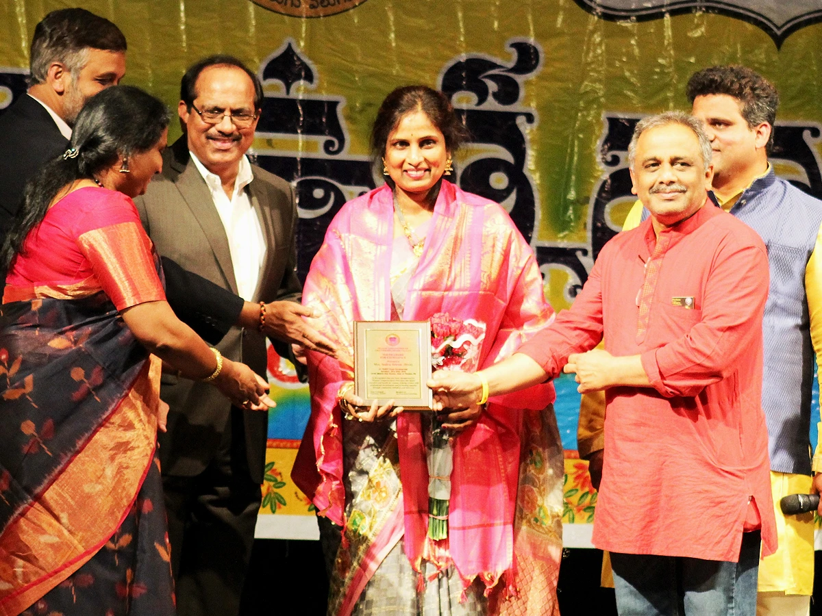 Archival photograph of an award or recognition